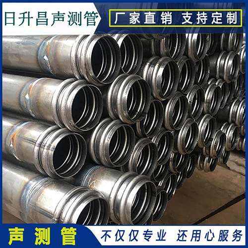 盘县声测管的性能试验项目、取样数量及方法