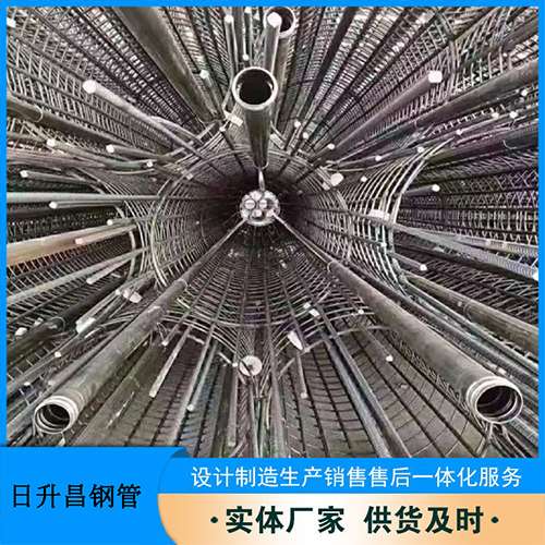 盘县法兰式声测管规格