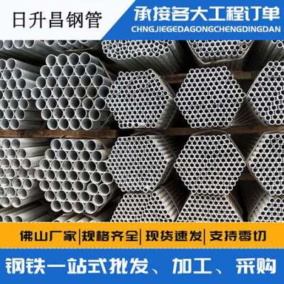 盘县声测管桩基现场检测技术规定