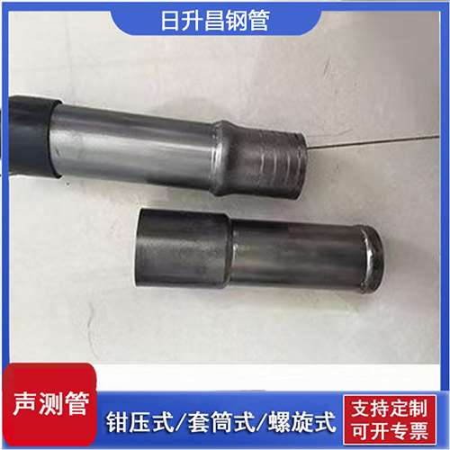 盘县声测管检测前准备工作有哪些