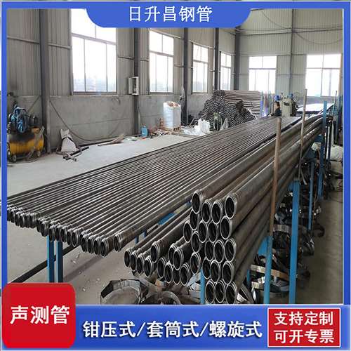 盘县声测管在单桩竖向抗拔静载试验中的应用