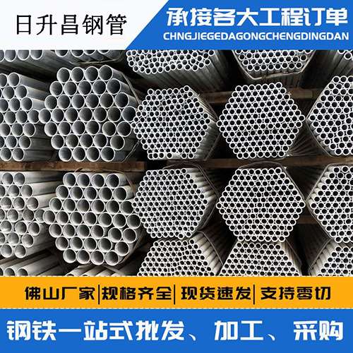 盘县声测管的性能检测试验