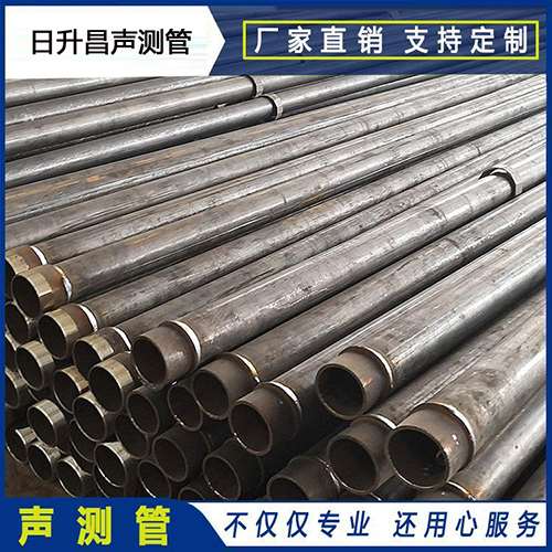 盘县声测管外观质量有哪些要求？